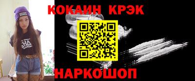 мяу мяу мука Мариинск