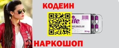 прущая мука Малгобек