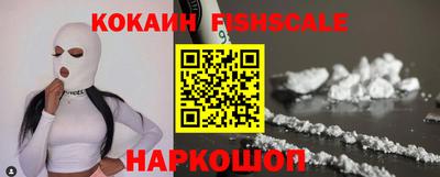 Альфа ПВП Можга