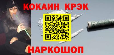 гидропоника Моздок