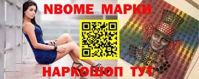 мяу мяу мука Мариинск