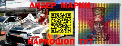 spice Малоярославец