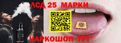 прущая мука Малгобек
