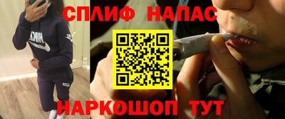 кристаллы Можайск