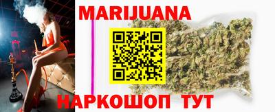 прущая мука Малгобек