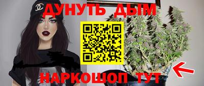 прущая мука Малгобек