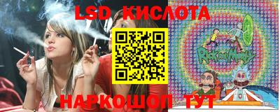 мяу мяу мука Мариинск