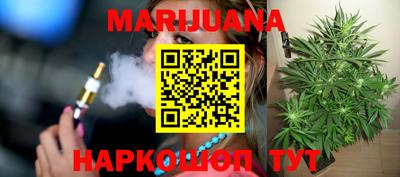 гидропоника Моздок