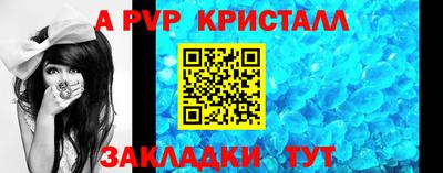 гидропоника Моздок
