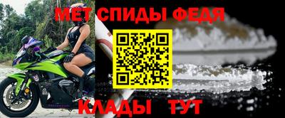 Альфа ПВП Можга
