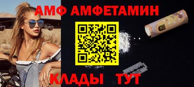 прущая мука Малгобек