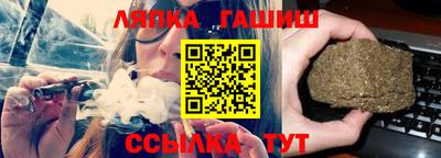 прущая мука Малгобек