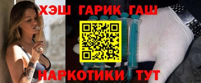 прущая мука Малгобек
