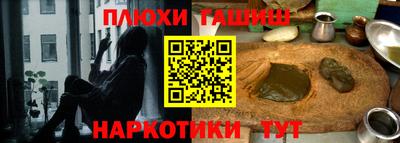 прущая мука Малгобек