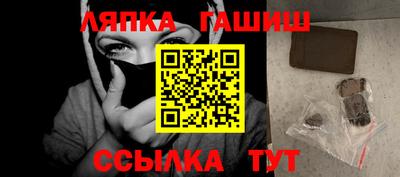 мяу мяу мука Мариинск