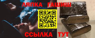 spice Малоярославец