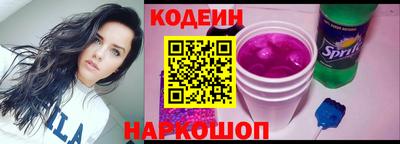 прущая мука Малгобек